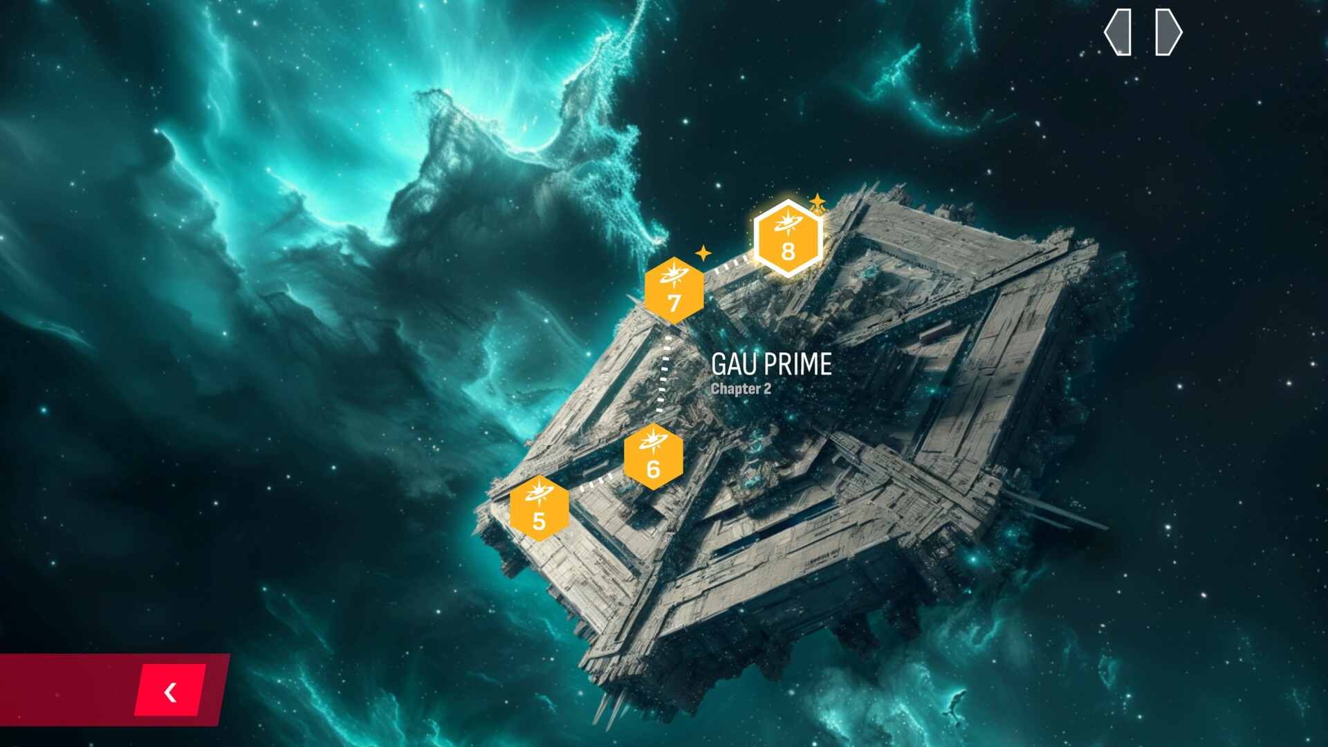 Phoenix 2 screenshot