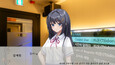 Screenshot #4