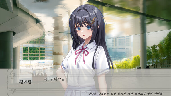 The Piano That Staying Time screenshot 6