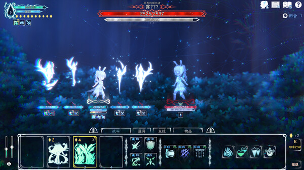 Journey of Realm:Dawn Dew