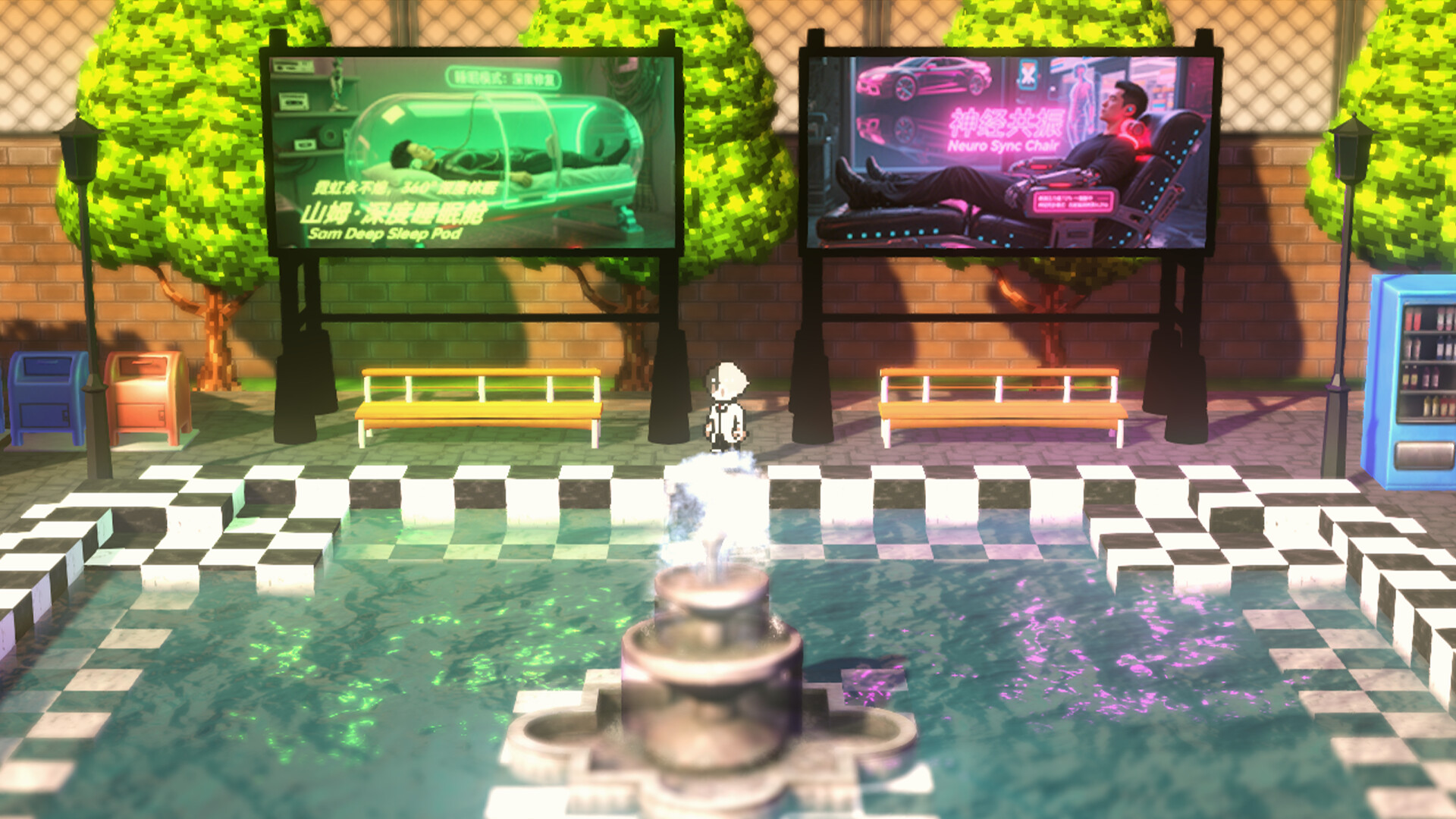 Psychological Hacker 2044 screenshot #2