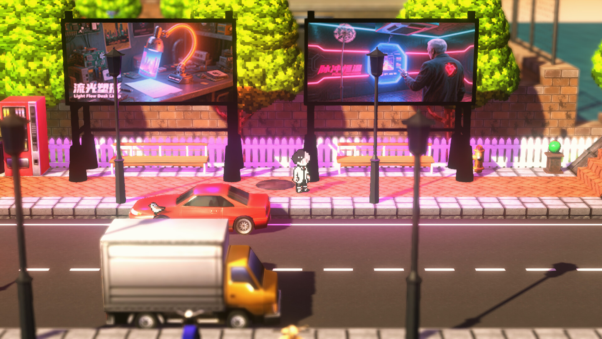 Psychological Hacker 2044 screenshot #22