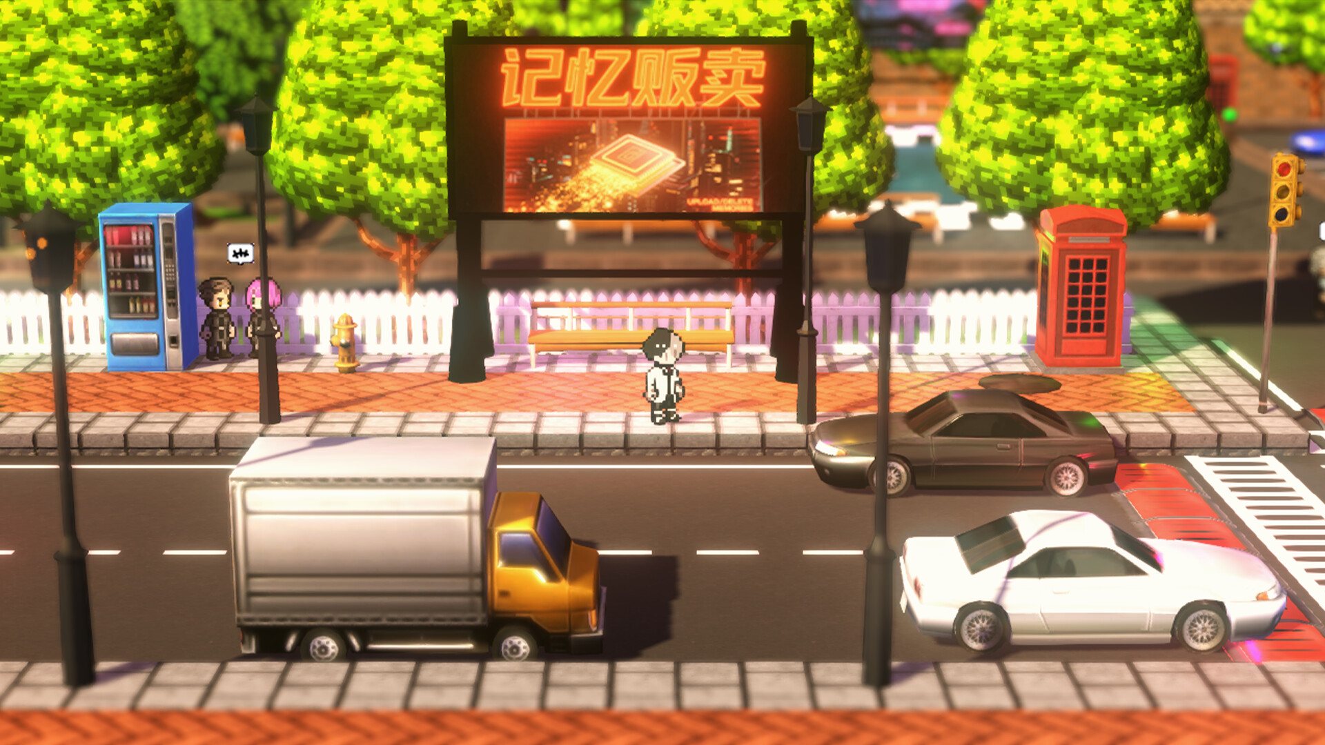 Psychological Hacker 2044 screenshot 11