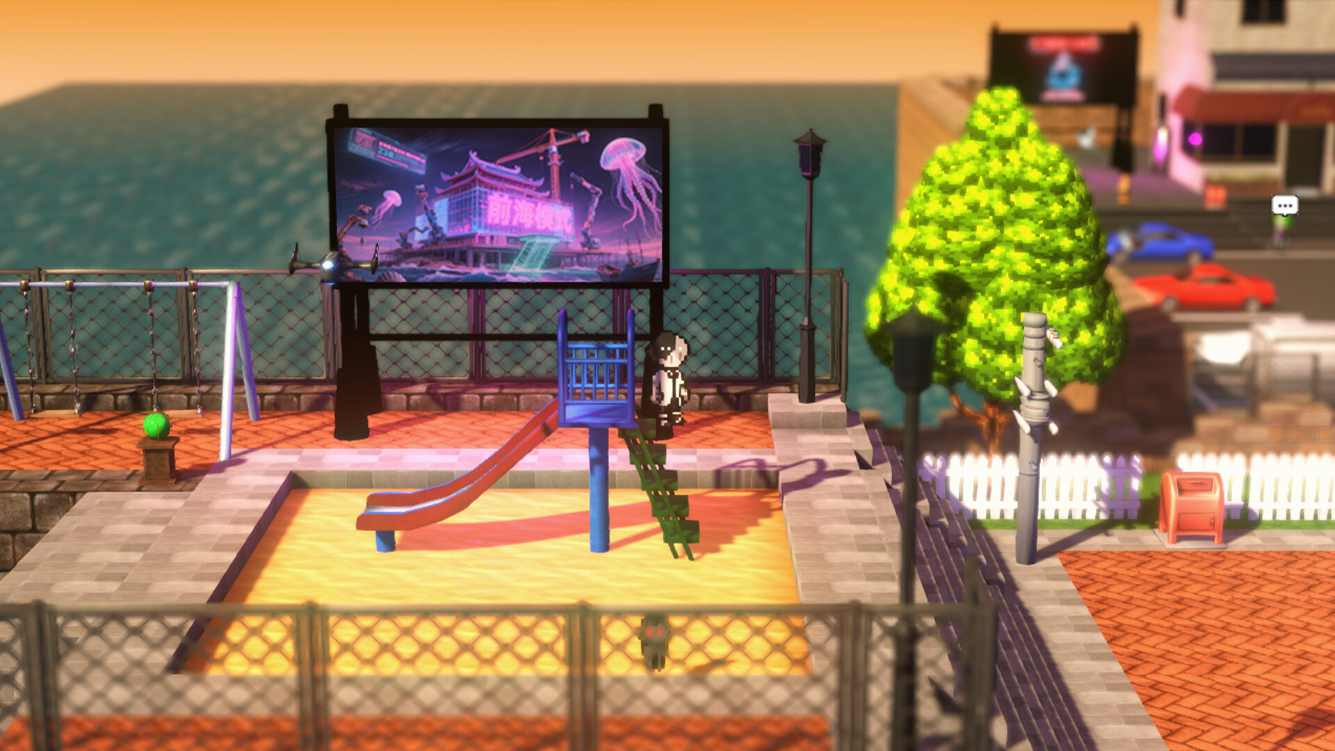 Psychological Hacker 2044 screenshot #28