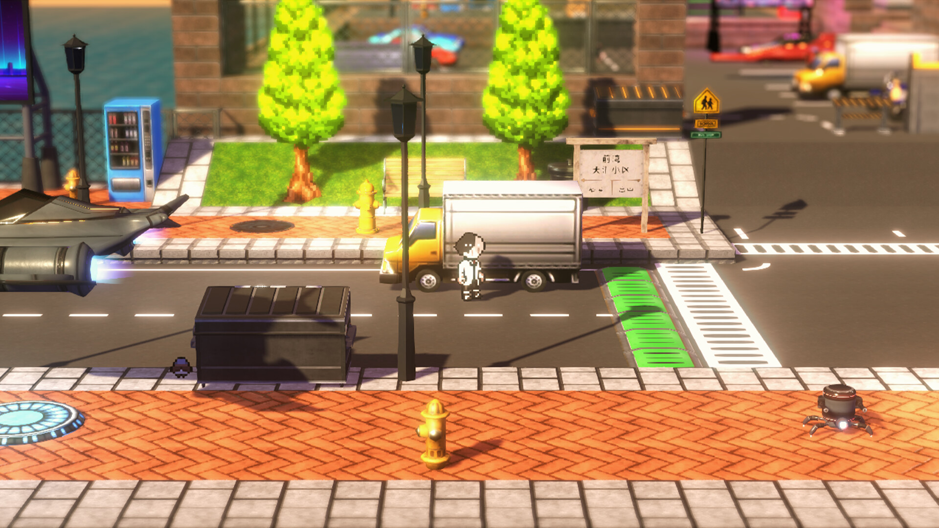 Psychological Hacker 2044 screenshot #27