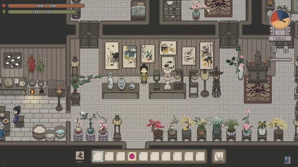 桃源村日志（Halcyon Days at Taoyuan） screenshot 3