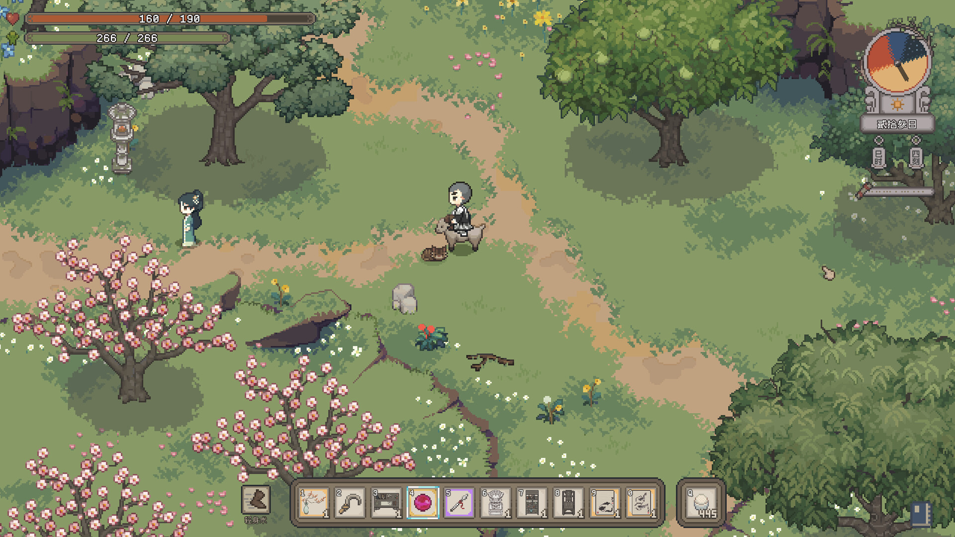 Halcyon Days at Taoyuan screenshot #7