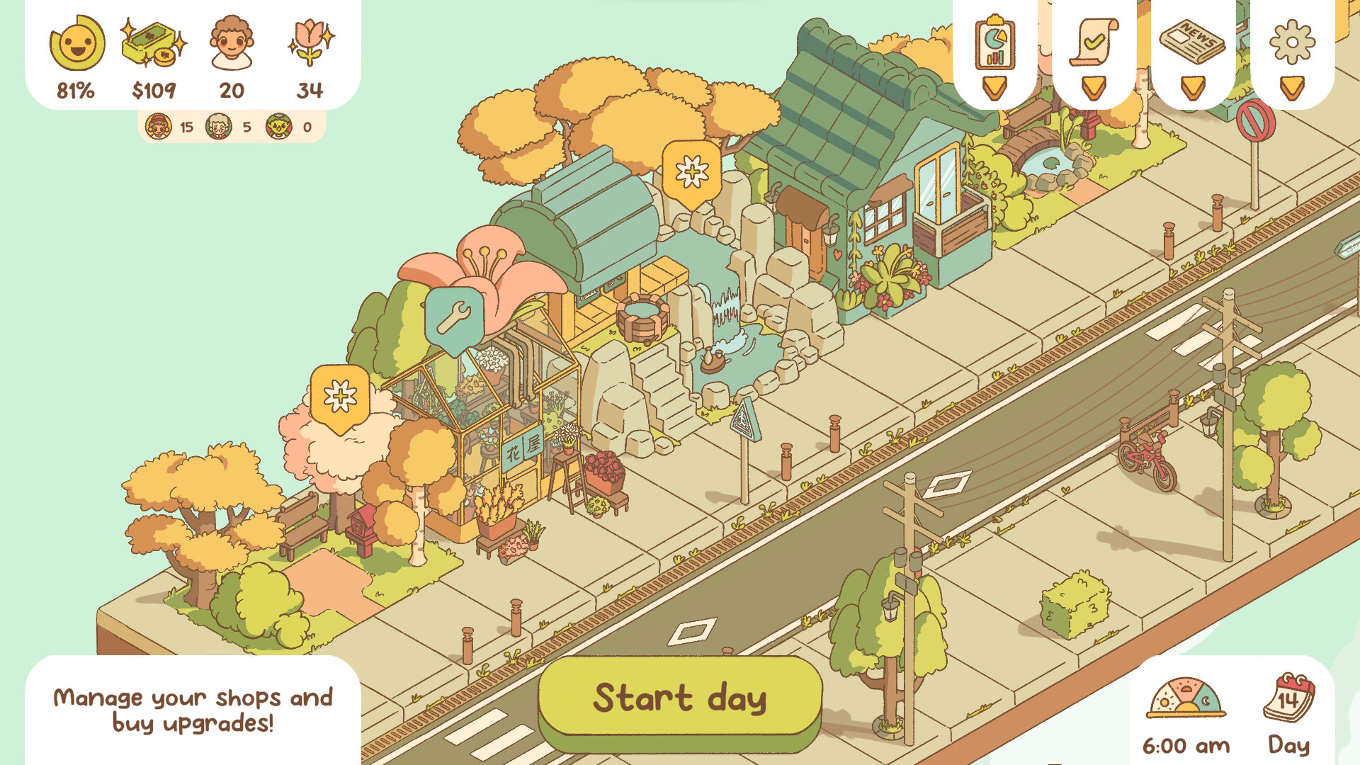 Minami Lane Featured Screenshot #1