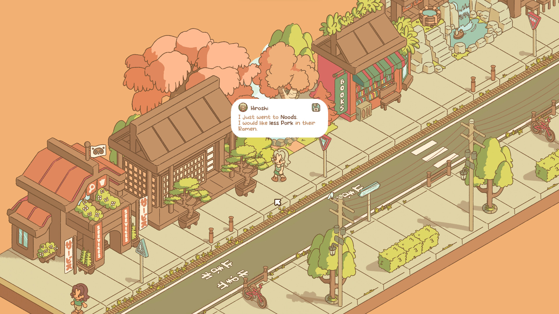 Minami Lane screenshot 10