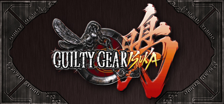 Guilty Gear Isuka steam charts