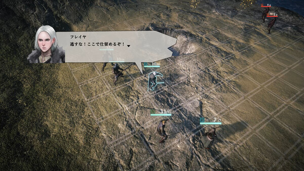 Screenshot 4 of The Land of Seidr - final gameplay screenshot