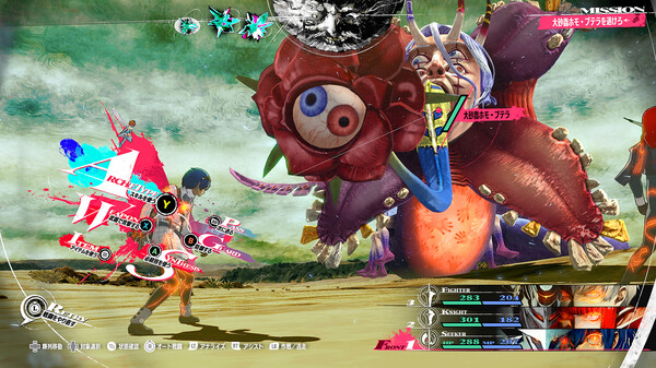 暗喻幻想：ReFantazio-游戏截图