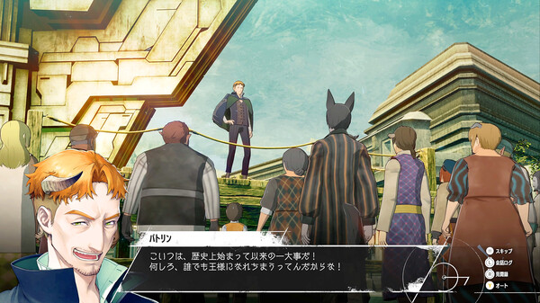 暗喻幻想：ReFantazio-游戏截图