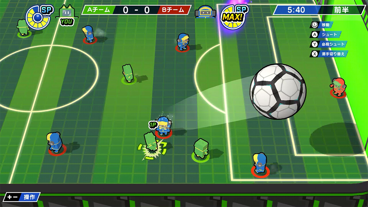 BIG BALL SPORTSのスクリーンショット 1