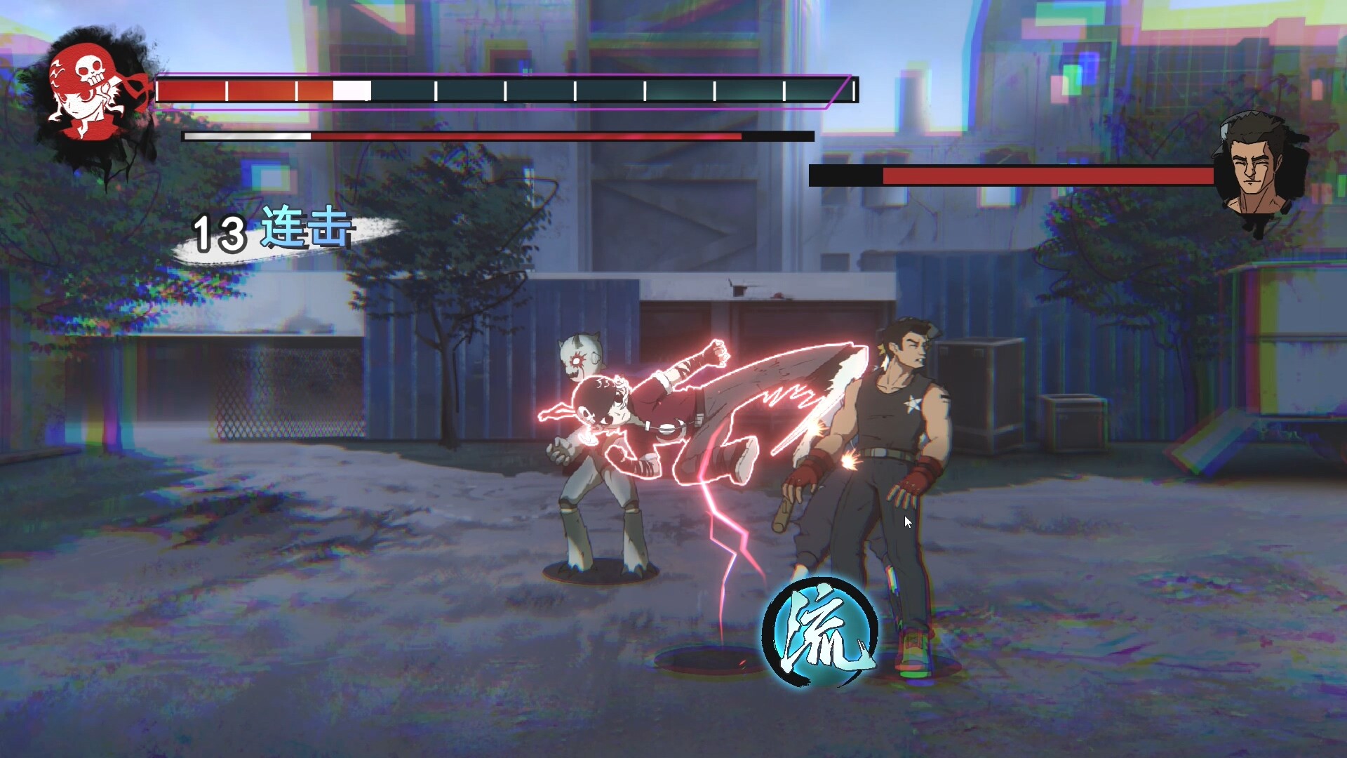 Desperate 1: After Sunset screenshot #5