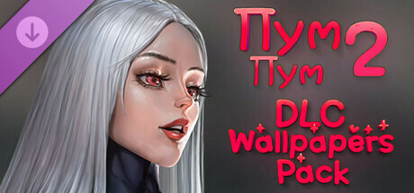 PumPum 2 - Wallpapers DLC.