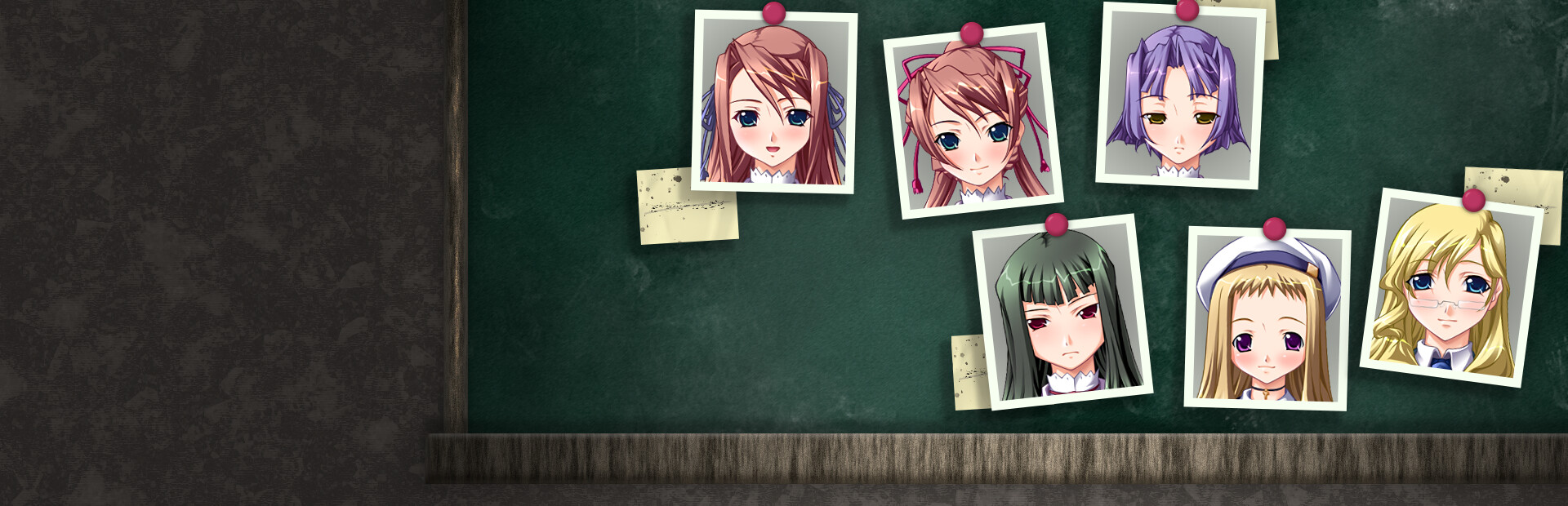 Holy Maid Academy