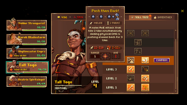 Screenshot 8