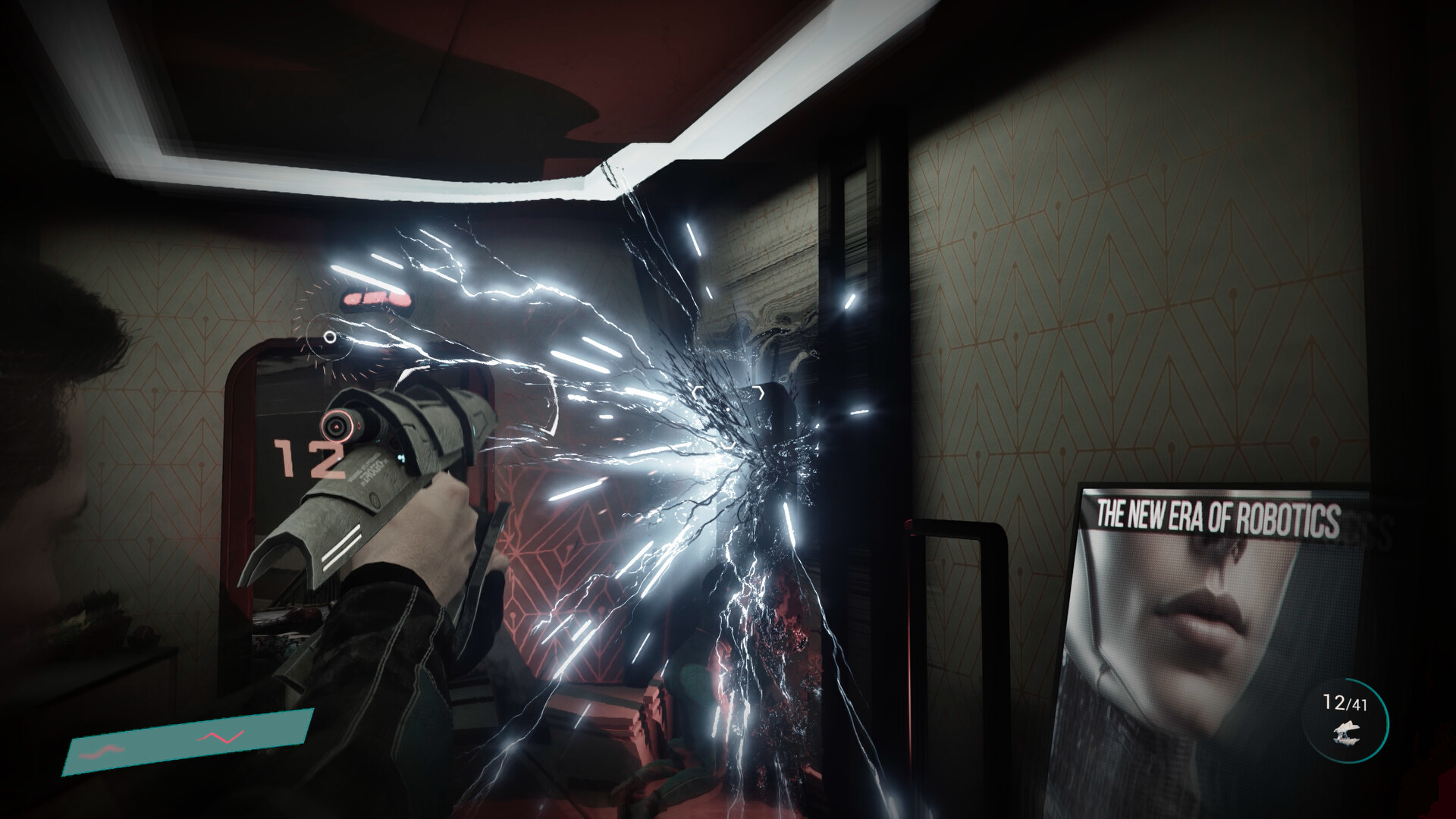 ForMind screenshot #6
