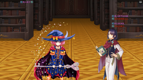 写给妖精的情诗（love poem written for a fairy、妖精への情詩）.