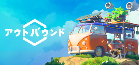 Outbound / アウトバウンドthumbnail