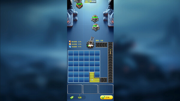 Go deep alone screenshot 2