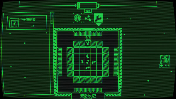 Touch Your Eyes screenshot 3