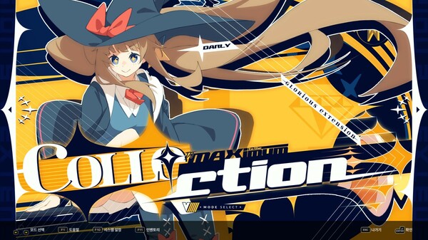 DJMAX RESPECT V - V EXTENSION V PACK