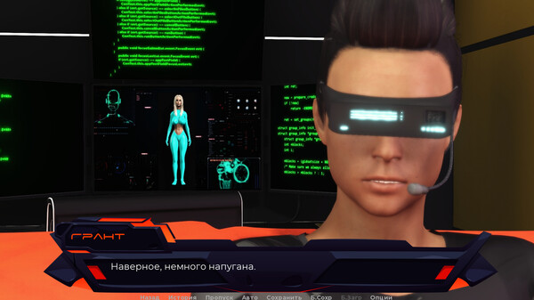 Screenshot z White Lilies Code