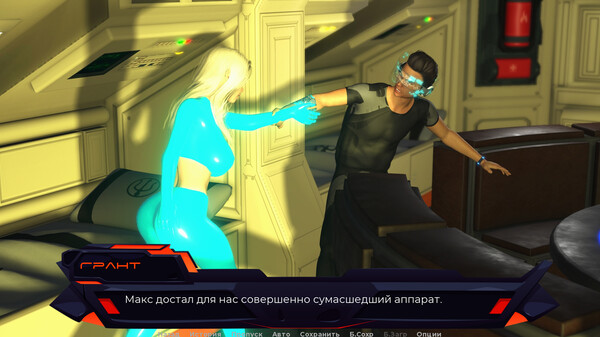 Screenshot z White Lilies Code