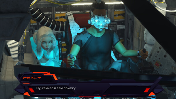 Screenshot z White Lilies Code