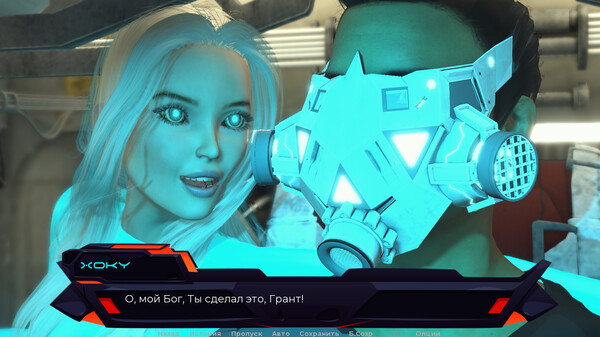 Screenshot z White Lilies Code
