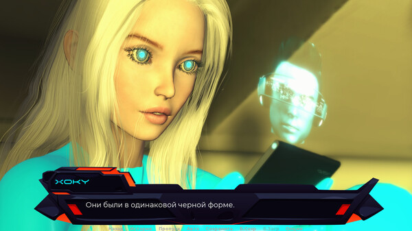 Screenshot z White Lilies Code