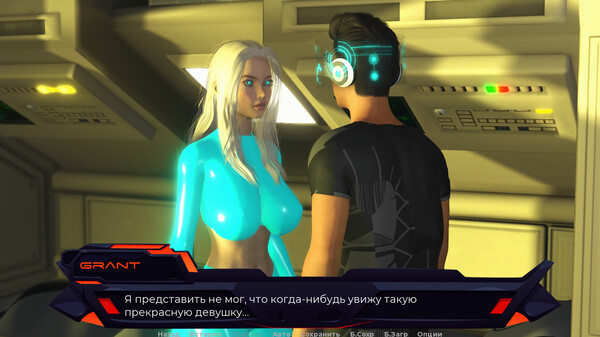 Screenshot z White Lilies Code