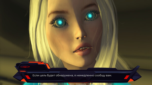 Screenshot z White Lilies Code