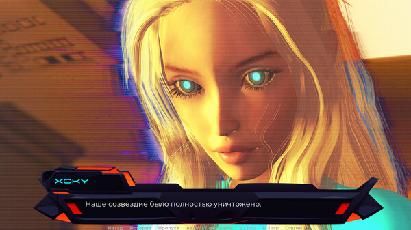 Screenshot z White Lilies Code