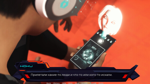 Screenshot z White Lilies Code