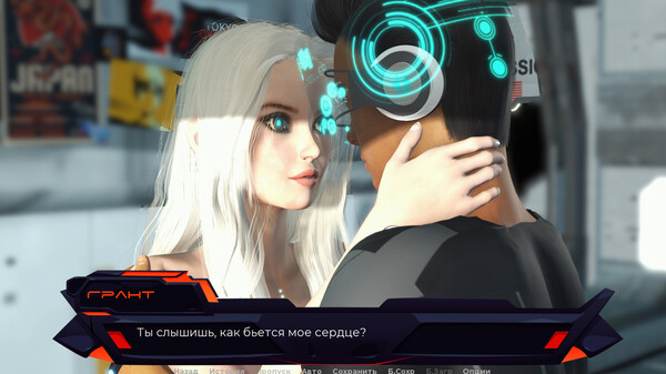 Screenshot z White Lilies Code