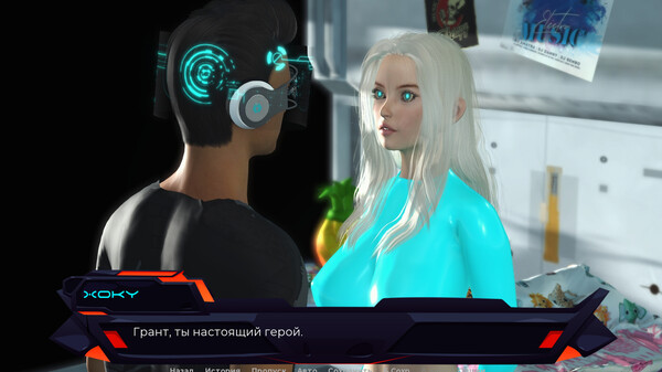 Screenshot z White Lilies Code