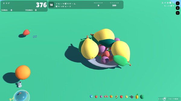 SUIKA DISH More Plates screenshot 3