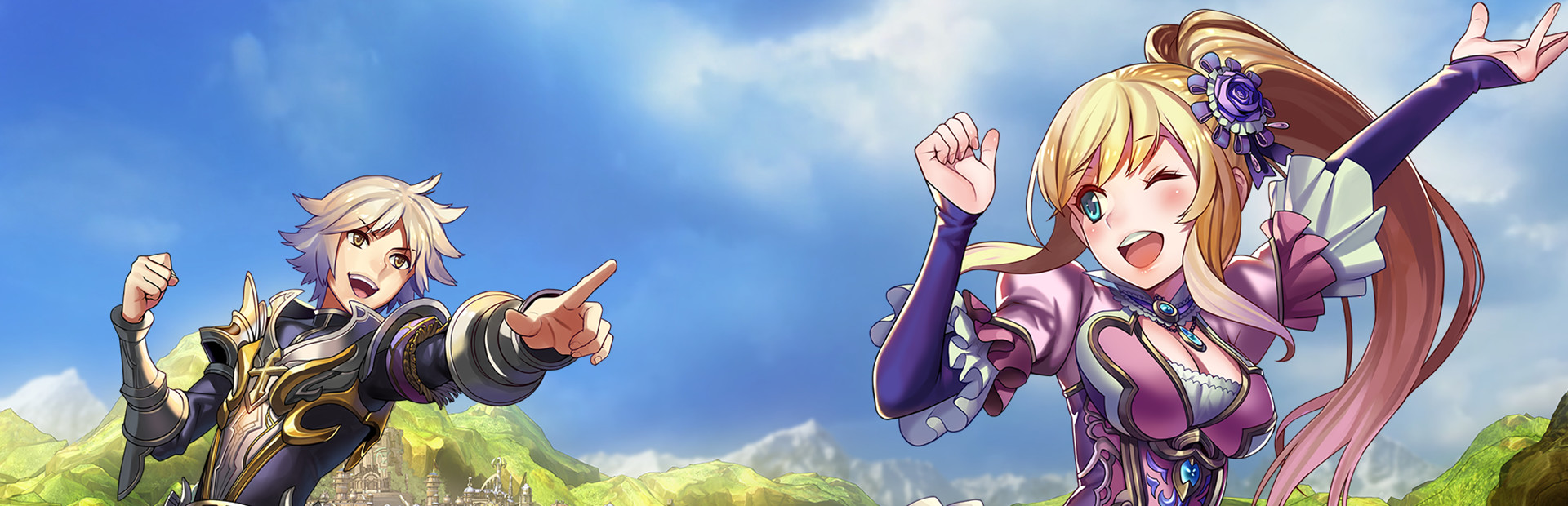 Aura Kingdom