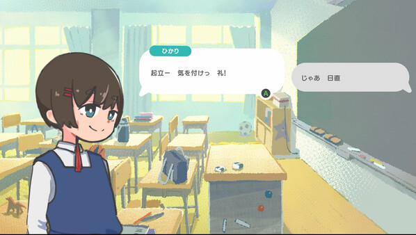 Happy Telepathy screenshot 4