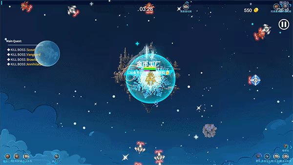 Star Lone Wolf video 7