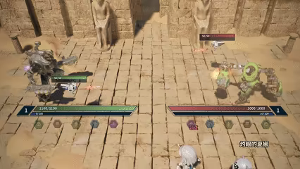 Alpha League video 4