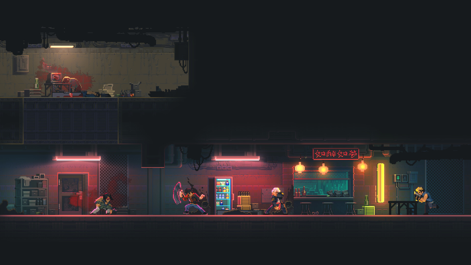 NOIR BLOOM screenshot 3