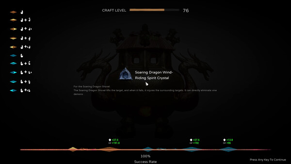 POOR ARTIFACT MAKER screenshot 2