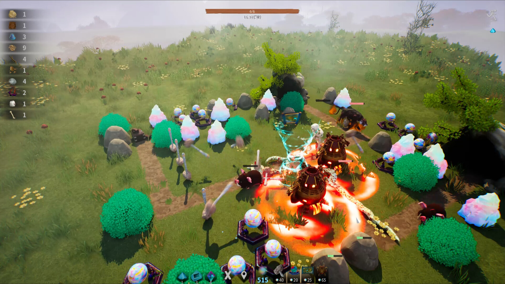 POOR ARTIFACT MAKER screenshot 2
