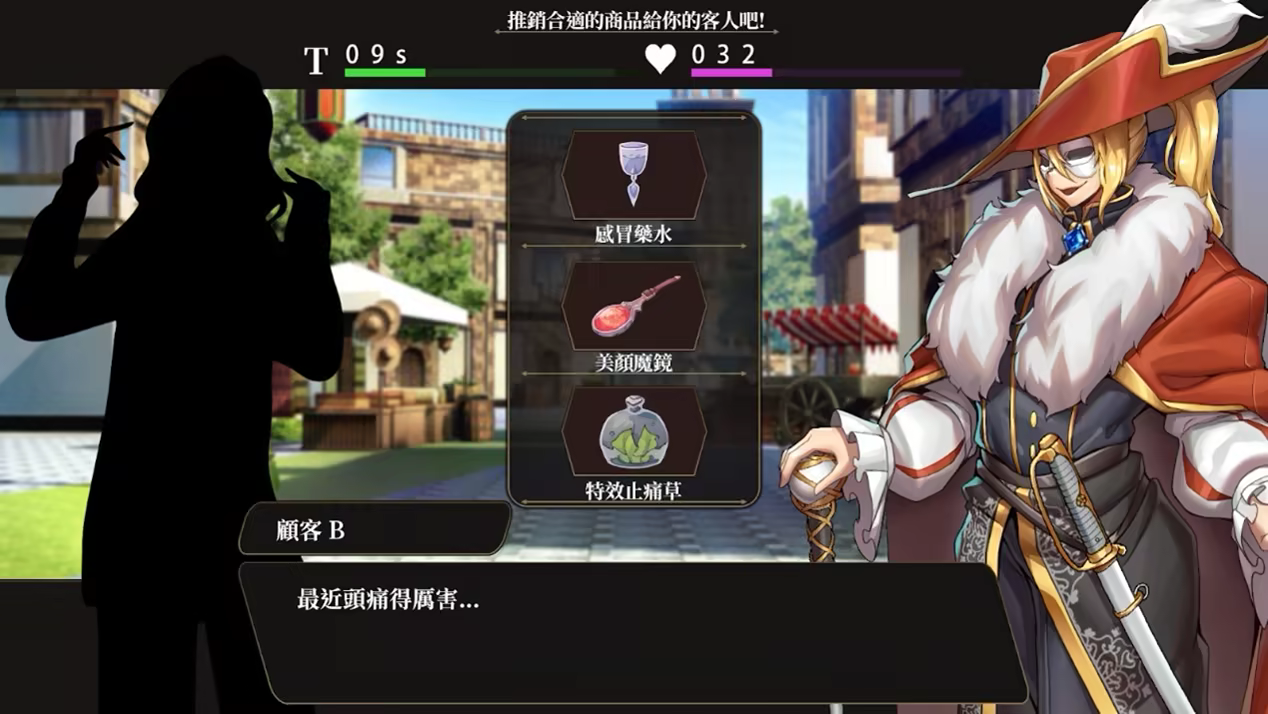 Laura's secret diary image