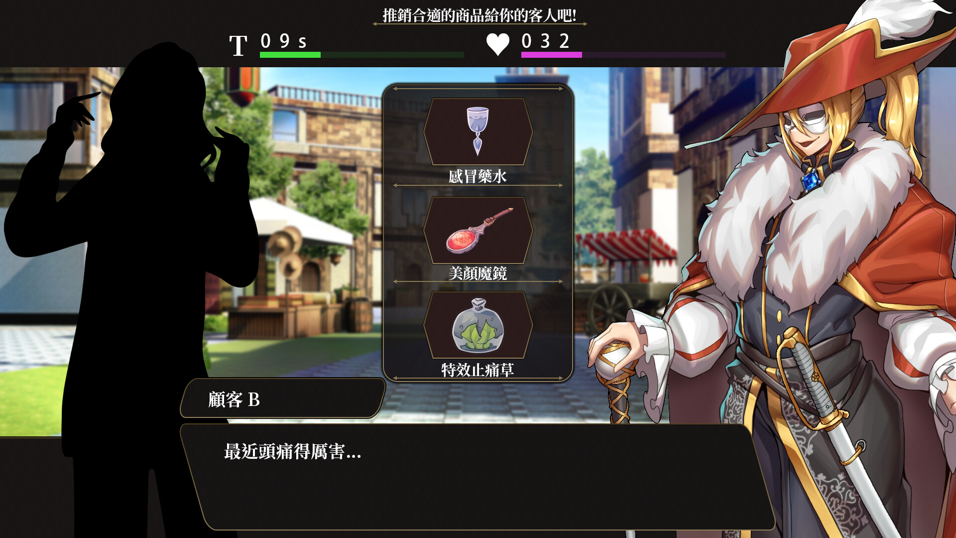 Laura's secret diaryのスクリーンショット 1