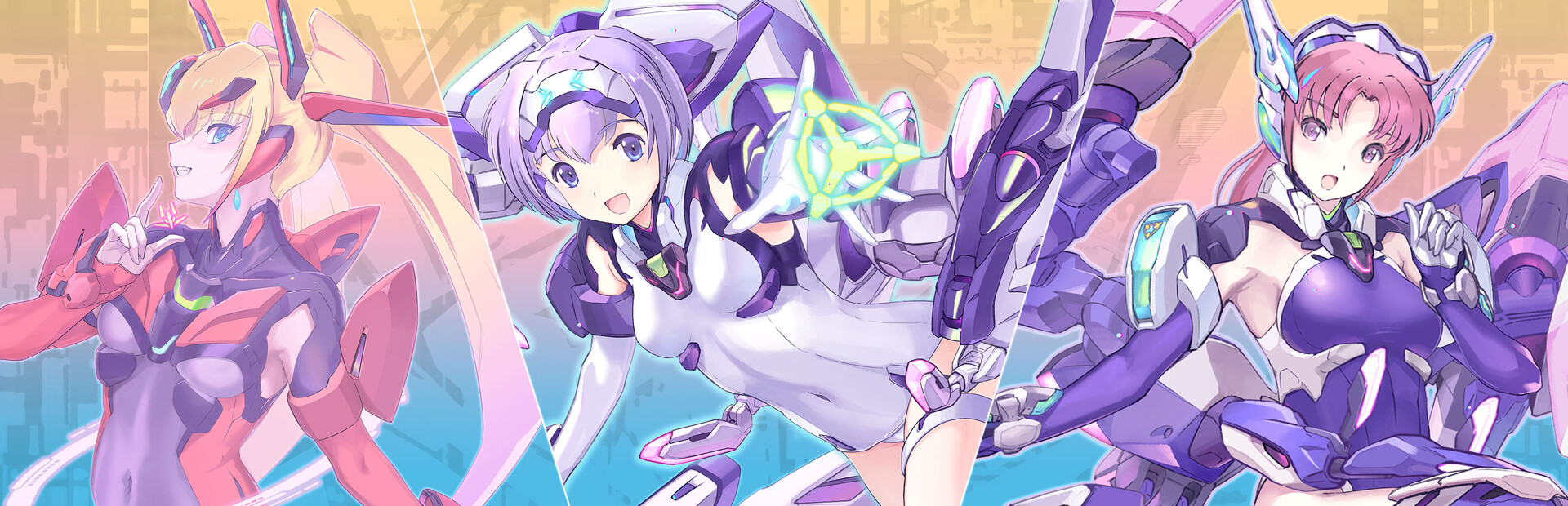 TriggerHeart EXELICA